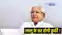Lalu Yadav 