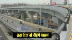डबल डेकर