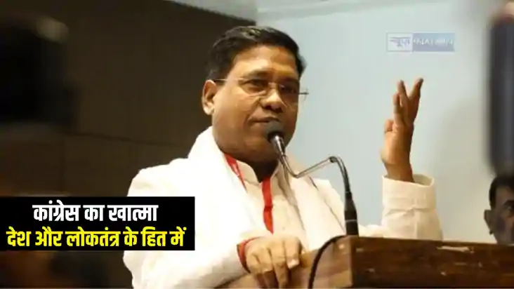 बिहार सरकार के मंत्री संतोष सुमन ने कांग्रेस पर किया जोरदार बिहार सरकार के मंत्री संतोष सुमन ने कांग्रेस पर किया जोरदार
