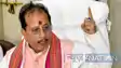 Deputy CM Vijay Kumar Sinha