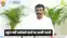 Bihar School news -  ट्यूशन के बहाने स्कूल से गायब रहनेवाले स्टूडेंट पर सख्त हुए एसीएस सिद्धार्थ, कहा – ऐसे बच्चों को आने की जरुरत नहीं, हम नहीं लेंगे जिम्मेदारी