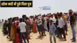 Father-son drowned - दाह संस्कार के बाद सोन नदी में नहाने गए पिता-पुत्र सहित तीन लोग डूबे, बेटे का मिला शव