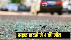 Road Accident