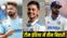 Bihar Cricketer in Team India