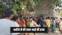 Bihar Crime - नीतीश कुमार ने अपने चाचा और  चचेरे भाई को गोली मारकर की हत्या, सामने आया यह कारण, जांच के लिए बनी एसआईटी