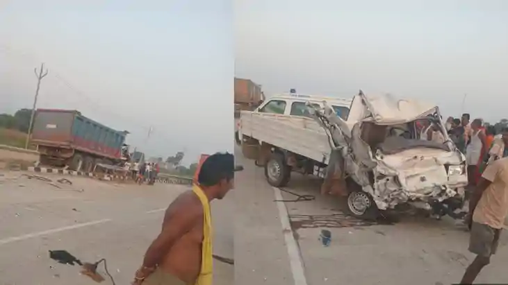 Bihar Road Accident : भागलपुर में भीषण सड़क हादसा, हाईवे पर 