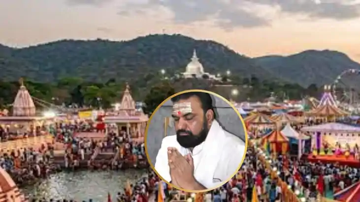 Rajgir Malmas Fair Begins With Grand Spiritual Gathering