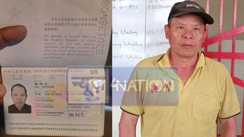 Chinese national arrested during illegal entry India
