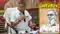Nitish Archive