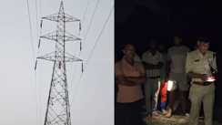 Bihar News : मुजफ्फरपुर में हाई टेंशन बिजली टावर से लटककर युवक ने की खुदकुशी, इलाके में फैली सनसनी
