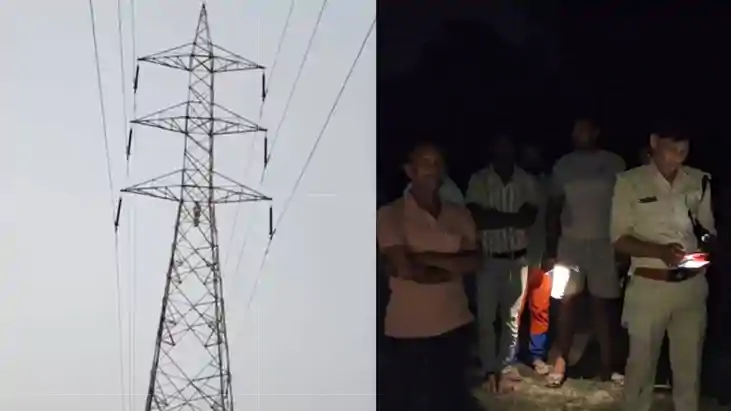 Bihar News : मुजफ्फरपुर में हाई टेंशन बिजली टावर से लटककर यु