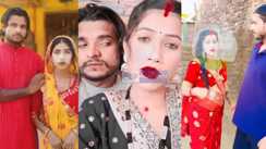Motihari Fake Identity Love Trap Leads to Conversion Scam at Border
