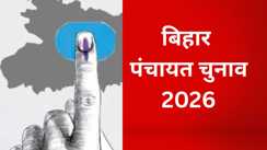 Bihar Panchayat Poll Draft Sparks Claims Objections Rush