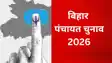 Bihar Panchayat Poll Draft Sparks Claims Objections Rush