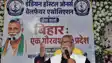 पप्पू यादव ने बच्चियों के लिए पटना के हॉस्टलों बताया सबसे ज़्यादा सुरक्षित : संचालकों से कहा-बेटियों की सुरक्षा और शिक्षा के लिए बनाएं बेहतर माहौल