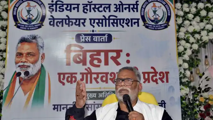 पप्पू यादव ने बच्चियों के लिए पटना के हॉस्टलों बताया सबसे ज़