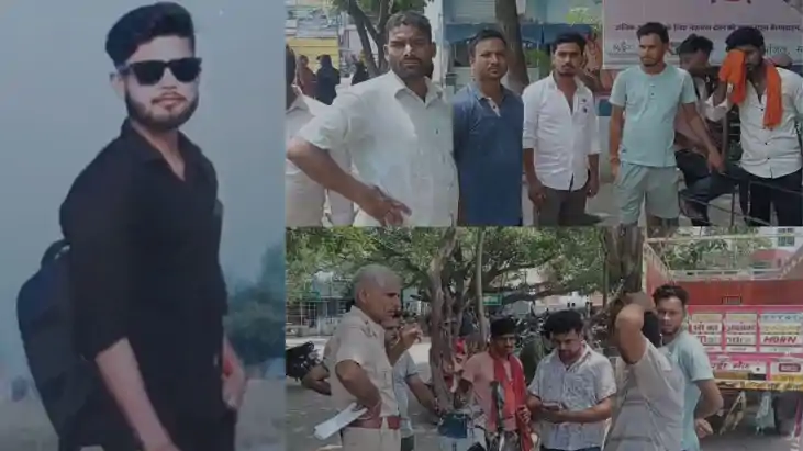 Gopalganj Me Prem Prasang Hatya