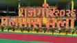 Rajgir Malmas fair