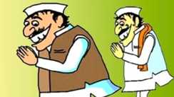 Bihar Election 2025 : बिहार चुनाव में मतदाताओं ने ‘निर्दलियों’ को नहीं दिया भाव, बीस वर्षों में 17 से घटकर ‘शून्य’ हो गयी विधायकों की संख्या