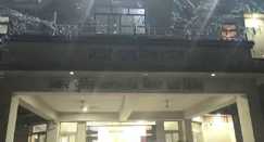 नाबालिग लड़की के साथ दुष्कर्म, पुलिस ने 2 घंटे में आरोपी को किया गिरफ्तार