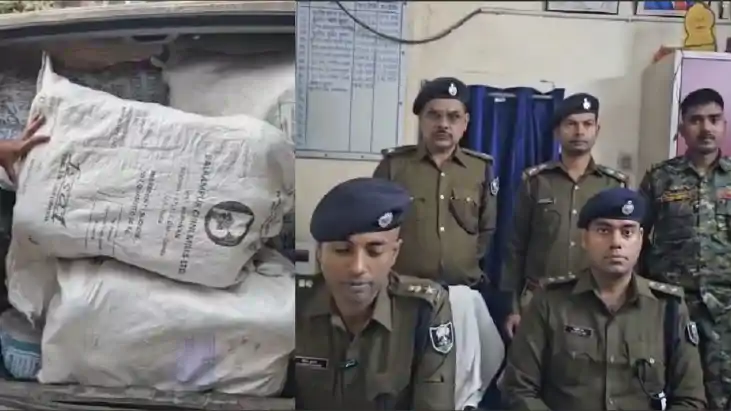 ट्रैक्टर में छिपा कर ले जा रहे सवा सौ किलो गांजा जब्त, एक तस