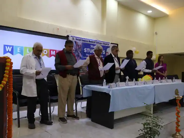 नेताजी सुभाष मेडिकल कॉलेज एंड हॉस्पिटल में नए छात्रों का हुआ