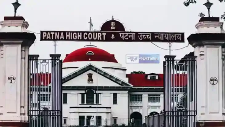 Patna highcourt - आईएएस संजीव हंस के करीबी को पटना हाईकोर्ट 