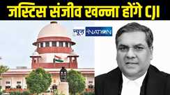 Justice Sanjeev Khanna