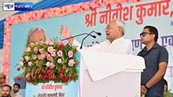 Bihar Politics, कटिहार न्यूज, नीतीश कुमार जनसभा, नीतीश कुमार भाषण, CM Nitish program, ended in just 9 minute, नीतीश कुमार, विजय कुमार सिन्हा, बिहार समाचार, बिहार ब्रेकिंग न्यूज,Guest return without ad