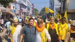 Jan Suraj Party 