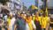 Jan Suraj Party 