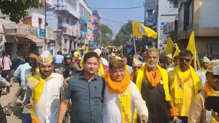 Jan Suraj Party Jan Suraj Party