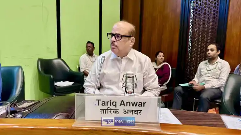 MP Tariq Anwar 