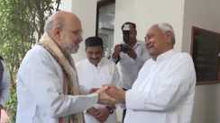 अमित शाह सीएम नीतीश 