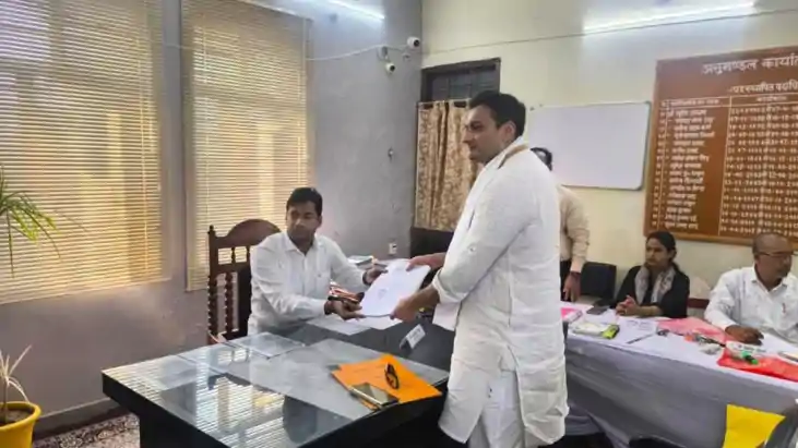 महागठबंधन महागठबंधन