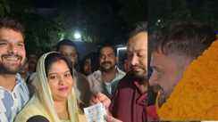  Bihar Vidhansabha Chunav 2025