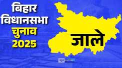 Jale assembly constituency 