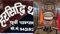 Bihar Crime News:मुखबिरी के शक में युवक की हत्या, जेल में बंद कुख्यात अपराधी कमरूदीन मियां पर आरोप, पुलिस ने दो आरोपियों को किया गिरफ्तार