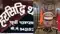Bihar Crime News:मुखबिरी के शक में युवक की हत्या, जेल में बंद कुख्यात अपराधी कमरूदीन मियां पर आरोप, पुलिस ने दो आरोपियों को किया गिरफ्तार