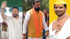 बिहार विधानसभा चुनाव 2025: तेजस्वी यादव और सम्राट चौधरी नहीं, ये हैं पहले चरण के सबसे अमीर प्रत्याशी