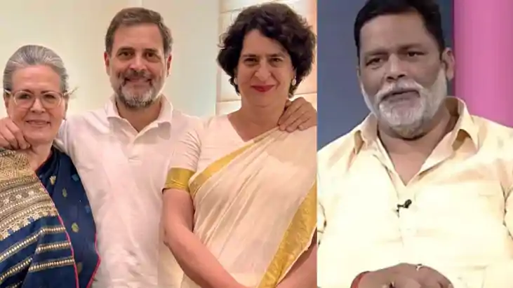 Bihar election 2025 - कांग्रेस के स्टार प्रचारक बने पप्पू या Bihar election 2025 - कांग्रेस के स्टार प्रचारक बने पप्पू या