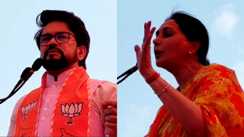 Bihar Election 2025 - 'एनडीए मतलब नेशनल डेवलपमेंट एलाएंस', भाजपा कैंडिडेट के नामांकन में शामिल हुए अनुराग ठाकुर और डिप्टी सीएम दिया कुमारी, कहा – लालटेन से दूर रहें, यह खतरनाक