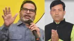 बिहार चुनाव: दानापुर सीट पर जन सुराज को झटका, नामांकन के आखिरी दिन प्रत्याशी अखिलेश कुमार 'गायब'