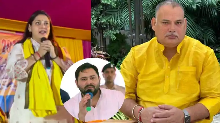 Bihar Election 2025: मुन्ना शुक्ला की बेटी शिवानी शुक्ला ठोकेंगी ताल, लालगंज विधानसभा सीट से लड़ेंगी निर्दलीय चुनाव, कांग्रेस पर भड़की 