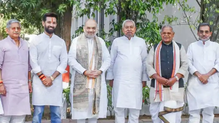 बिहार एनडीए बिहार एनडीए