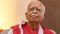 LK Advani Hospitalised