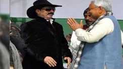 Nitish Kumar Anant Singh