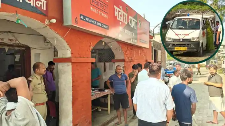 Ayush Kumar Marhaura Death