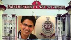 Patna High Court: बिहार में टेंडर घोटाले पर हाईकोर्ट ने सुनया खरी खरी, ‘मोहरा’ कौन, पर्दे के पीछे का किंगपिन कौन? ED-SVU की जांच पर उठाए ये सवाल