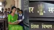 Bihar Teacher News: बिहार में 68,379 शिक्षकों की नौकरी पर लटकी तलवार! कार्रवाई के लिए निगरानी ने शिक्षा विभाग को लिखा पत्र